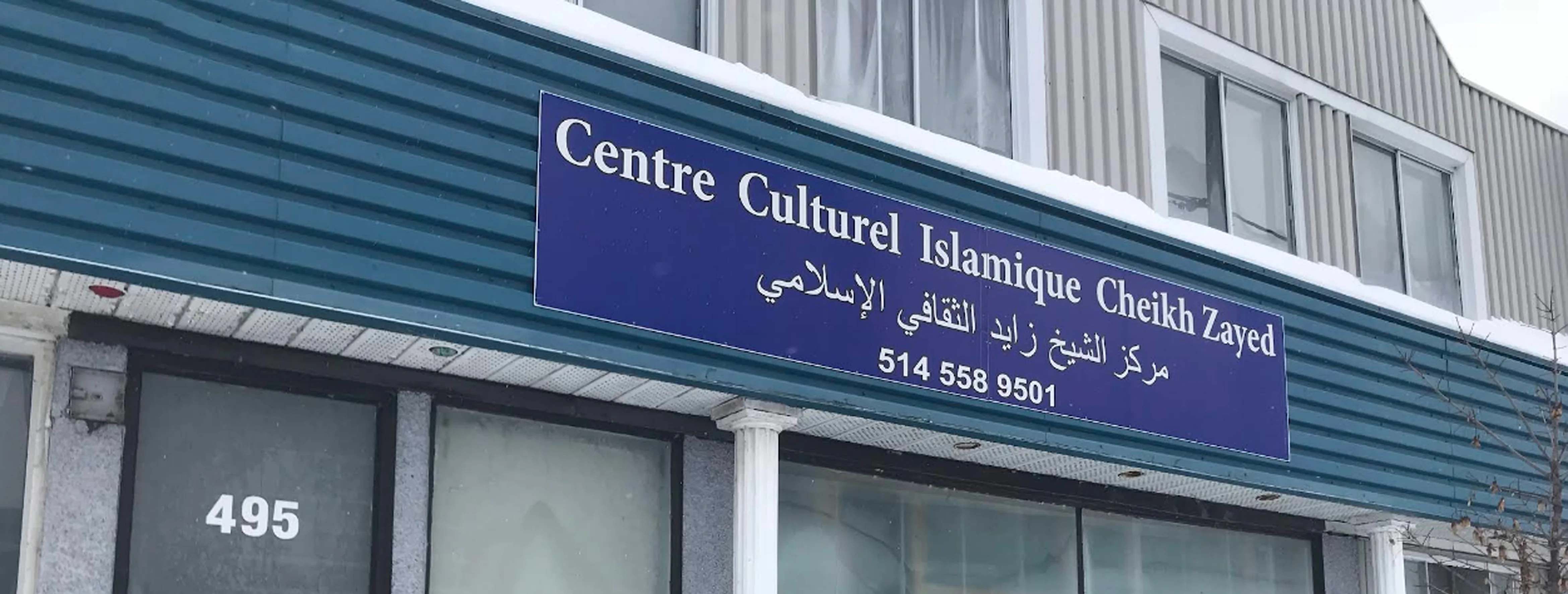 Exterior view of Centre Culturel Islamique Cheikh Zayed Lasalle building